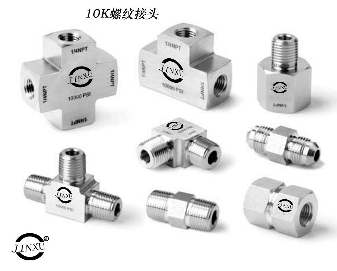 法螺貝 CAP（NBI（日本鋲螺 《標準(または鉄)/ニッケル》 | ｷｬｯﾌﾟ